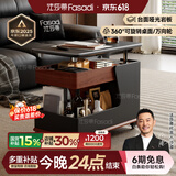 法莎蒂客厅边几可移动沙发边桌意式极简边柜小推车茶几置物架 BJ3023【黑+胡桃色】.可移动小推车边几