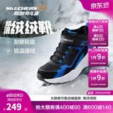 Skechers斯凯奇儿童秋冬休闲男女童二棉鞋轻质加绒保暖靴405222L/302583L 男童/黑色/宝蓝色/BKRY 34