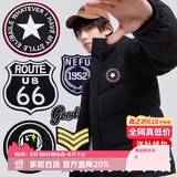 八海鸟自粘羽绒服补丁贴无痕布贴刺绣破洞免缝补衣服修补贴