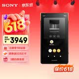 索尼（SONY） NW-ZX706 安卓高解析度音乐播放器  音质进阶 匠心之作 NW-ZX706 黑色 (32G)