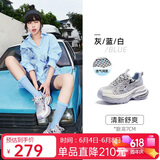 骆驼（CAMEL）银月户外复古老爹鞋厚底休闲鞋 L24A255753W 灰/蓝/白(透网) 37