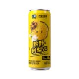 柠檬共和国*七鲜 黔野刺梨VC含气果汁饮料310ml
