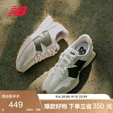 NEW BALANCE男女同款情侣秋季厚底增高运动百搭休闲鞋327系列MS327ASN 36