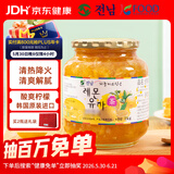 全南蜂蜜柠檬柚子茶1kg 韩国进口水果茶冲调饮品
