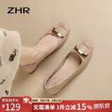 ZHR女鞋浅口单鞋女春秋粗跟通勤妈妈皮鞋2026新款船鞋女AH378杏色36