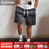 马登工装美式重磅珠地空气层短裤针织宽松运动篮球中裤五分卫裤男夏 灰蓝色 【老钱风短裤/cityboy/男士沙滩裤】 2XL -宽松版型，可拍小一码