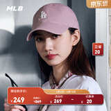 MLB官方 KARINA同款男女时尚百搭软顶棒球帽遮阳帽户外春夏CP77 洛杉矶道奇队/深粉色 均码
