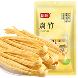 富昌南北干货 腐竹200g 手工制作黄豆制品 豆皮腐皮 火锅凉拌食材