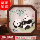 大熊猫锦绣织造府蜀绣双面熊猫刺绣摆件中国特色礼物送老外出国礼品成都伴手礼纪念 节节高熊猫手工双面蜀绣（jd发货）