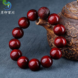 月印百川 小叶紫檀手串男士福到眼前文玩佛珠蝙蝠款约18mm