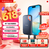 闪迪（SanDisk）500GB Nvme 移动固态硬盘（PSSD）E61至尊极速卓越版SSD 读速1050MB/s 手机直连笔记本外接硬盘
