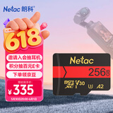 朗科（Netac）256GB TF（MicroSD）存储卡 U3 A2 V30 4K 超高速版适用大疆运动相机gopro内存卡 读速170MB/s 
