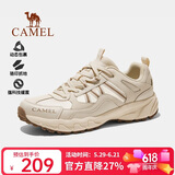 骆驼（CAMEL）【盘龙】户外登山鞋男女越野运动跑鞋防泼水防滑徒步鞋  182T  41