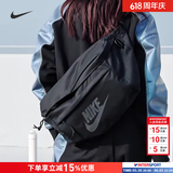 耐克（NIKE） 斜挎包男包女包 2026新款运动包户外旅行包时尚腰包黑色单肩包 热推/黑色/约52*12*21cm/晒图退5  MISC