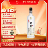 牛栏山二锅头 特8 特牛 清香型 纯粮固态 白酒 45度 700ml*1瓶 单瓶装