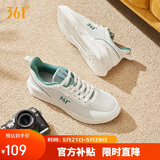 361°运动鞋男鞋春夏季户外通勤轻便厚底休闲跑步鞋子男672116701F-5