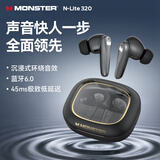 魔声（Monster）N-Lite 320 入耳式蓝牙耳机2026新款 智能通话降噪 超长续航跑步运动防水防汗华为苹果通用 黑色