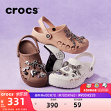 卡骆驰（CROCS）贝雅洞洞鞋男鞋女鞋轻便耐磨一脚蹬拖鞋休闲鞋百搭花园鞋|10126 白-100(含智必星) 39 (240mm)