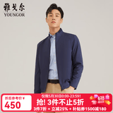雅戈尔（YOUNGOR）单行政夹克男立领短款单茄克高端棉男士上衣外套 藏青VJJK419960FQA 2XL 185/104A