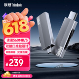 ThinkPad联想Thinkbook移动固态硬盘（PSSD）无线 128GB type-c双接口两用手机电脑U盘 固态U盘 BU210