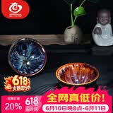 MULTIPOTENT天目建盏主人杯功夫茶具茶杯窑变品茗杯伴手礼对杯礼物礼盒装