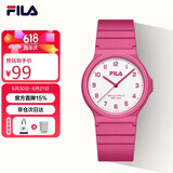 斐乐（FILA）学生手表初高中生男女机械生日礼物考试手表儿童手表6586-008