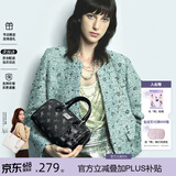 纽芝兰（NUCELLE）飞马波士顿包包2026新款轻奢小众手提斜挎女士包包生日礼物送女生