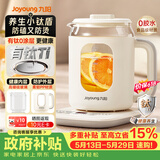 九阳（Joyoung）【价保618】0胶水养生壶 双层防磕防烫煮茶器 有钛发热盘烧水壶 大功率恒温水壶电热水壶WY540