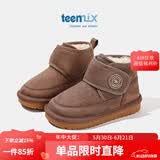 天美意（TEENMIX）童鞋儿童雪地靴2024冬季新款加绒大棉靴女童韩版短筒靴子保暖鞋 卡其色 27
