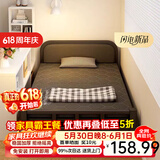 星奇堡 折叠床单人家用简易床加床加固午休小床成人办公室硬板铁床 80cm宽【升级软靠+加厚框架】