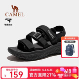 骆驼（CAMEL）夏季户外魔术贴凉鞋男女溯溪涉水速干沙滩鞋子F14B162007