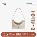 半坡饰族（bampo）新款包包小绵绵头层牛皮手抓纹小包时尚高级感女包单肩斜挎包 茯苓白（拉链版，包底可收纳肩带）