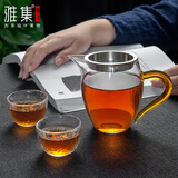 雅集锤纹品茶杯带茶隔耐热玻璃公道杯360ml茶道杯分茶器家用茶具套装