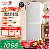 TCL 190L两门冰箱一级能效风冷小户型低音养鲜冰箱小型出租房家用电冰箱R190V5-B1 价保618