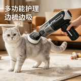 憨憨乐园宠物吸毛器狗毛猫毛清理器强力吸尘器吸床上猫咪毛发专用电动*