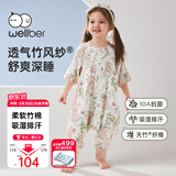 威尔贝鲁【吸湿排汗】婴幼儿童睡袋3-6岁宝宝前4后2夏季薄款睡衣樱野粉XL