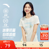安踏冷萃T丨多彩短袖休闲百搭棉感T恤女装夏季新款宽松正肩运动上衣 【经典大logo】象牙白-1 | 3A抗菌 M /女165