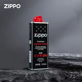 ZIPPOzippo煤油套装 之宝配件打火机油 zp煤油火石棉芯套装 133ml小油*1