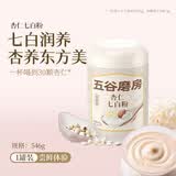 五谷磨房杏仁七白粉即食速食营养早餐代餐粉546g