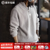 马登工装美式半拉链立领毛衣男春季半高领竖线肌理百搭弹力男士针织衫 烟灰色 【宽松偏大/高领毛衣男/毛线衣/2026新款】 L