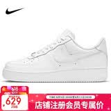 耐克NIKE男空军一号AF1 运动鞋CW2288-111白40.5