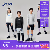 亚瑟士童装春季新款长袖针织T恤儿童吸湿速干高弹运动内搭 508紫色 飓风秒干 160 cm 高弹面料