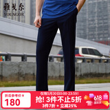雅戈尔（YOUNGOR）西服裤男西装裤TR裤裤子亲肤顺滑垂顺西裤新品 GCHX37848HWA蓝色 32 180/80A