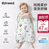 柯斯德尼（kidsneed）婴儿睡袋夏季薄款纯棉纱布无袖背心宝宝儿童睡衣前四后二M码
