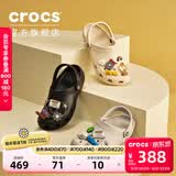 卡骆驰（CROCS）檀健次同款经典洞洞鞋轻便百搭女沙滩鞋包头拖鞋男鞋|10001 黑色-001(含智必星) 36 /37(220mm)
