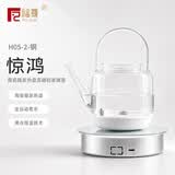 福尊茶炉电热水壶陶瓷釉恒温自动上水煮茶壶高硼硅玻璃电热水壶全自动烧水壶家用泡茶壶 1.2L 陶瓷釉底沸点恒温 钢色H05-2