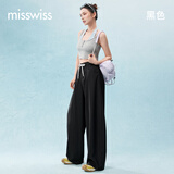 MissWiss白色凉感阔腿裤女夏薄款松弛垂坠休闲裤宽松夏季高腰休闲弯刀裤 黑色 S