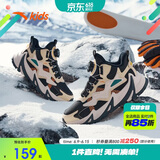安踏儿童男童二棉鞋加绒保暖靴子大童户外雪地靴运动鞋A312346908H