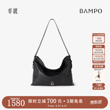 半坡饰族（bampo）【明星同款】中号绵绵包hobo托特包头层牛皮大容量单肩斜挎包软包 墨碳黑（大号）可装14寸电脑