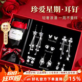 周百福 一周高级感银耳钉女耳环耳饰耳坠生日礼物送女友